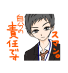 無表情サラリーマンTOKI〈仕事編〉（個別スタンプ：2）