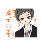 無表情サラリーマンTOKI〈仕事編〉（個別スタンプ：3）