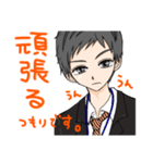 無表情サラリーマンTOKI〈仕事編〉（個別スタンプ：4）