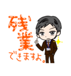 無表情サラリーマンTOKI〈仕事編〉（個別スタンプ：5）