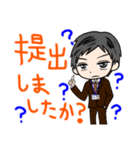 無表情サラリーマンTOKI〈仕事編〉（個別スタンプ：8）