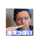 キャロット第6弾（個別スタンプ：4）