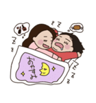 にこみわ！（個別スタンプ：2）