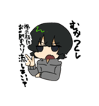 はりたの日常！（個別スタンプ：3）