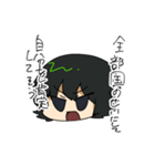 はりたの日常！（個別スタンプ：6）