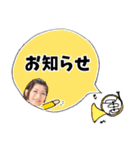 to.アカペラー2 from.Be in Voices（個別スタンプ：1）