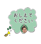 to.アカペラー2 from.Be in Voices（個別スタンプ：4）