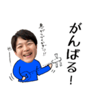 to.アカペラー2 from.Be in Voices（個別スタンプ：10）