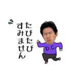 to.アカペラー2 from.Be in Voices（個別スタンプ：11）