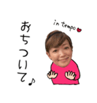 to.アカペラー2 from.Be in Voices（個別スタンプ：13）