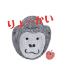 nanda zoo cookies かいわ（個別スタンプ：1）