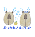nanda zoo cookies かいわ（個別スタンプ：2）