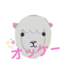 nanda zoo cookies かいわ（個別スタンプ：3）