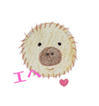 nanda zoo cookies かいわ（個別スタンプ：6）