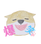nanda zoo cookies かいわ（個別スタンプ：8）