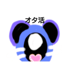 クマぽいの（個別スタンプ：3）