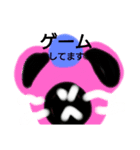 クマぽいの（個別スタンプ：4）