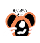 クマぽいの（個別スタンプ：6）
