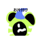 クマぽいの（個別スタンプ：7）