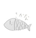 手書きの海の生き物（個別スタンプ：3）