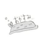 手書きの海の生き物（個別スタンプ：8）