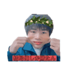 まおとみなみ（個別スタンプ：1）