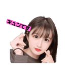 まおとみなみ（個別スタンプ：14）