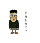 稲村を支持する会-2021-（個別スタンプ：5）