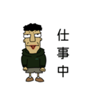 稲村を支持する会-2021-（個別スタンプ：8）
