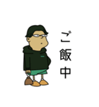 稲村を支持する会-2021-（個別スタンプ：12）