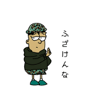 稲村を支持する会-2021-（個別スタンプ：14）