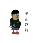 稲村を支持する会-2021-（個別スタンプ：18）
