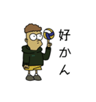 稲村を支持する会-2021-（個別スタンプ：22）