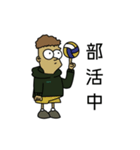 稲村を支持する会-2021-（個別スタンプ：24）