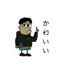 稲村を支持する会-2021-（個別スタンプ：26）