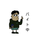 稲村を支持する会-2021-（個別スタンプ：28）