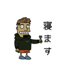 稲村を支持する会-2021-（個別スタンプ：29）