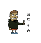 稲村を支持する会-2021-（個別スタンプ：30）