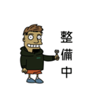 稲村を支持する会-2021-（個別スタンプ：32）