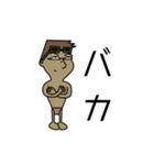 稲村を支持する会-2021-（個別スタンプ：33）