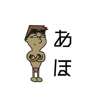稲村を支持する会-2021-（個別スタンプ：34）