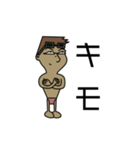 稲村を支持する会-2021-（個別スタンプ：35）