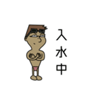 稲村を支持する会-2021-（個別スタンプ：36）