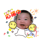 壮汰☆（個別スタンプ：8）