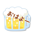 ビールの日常会話（個別スタンプ：2）