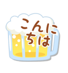 ビールの日常会話（個別スタンプ：5）