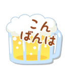 ビールの日常会話（個別スタンプ：10）