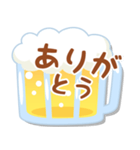 ビールの日常会話（個別スタンプ：13）