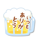 ビールの日常会話（個別スタンプ：16）