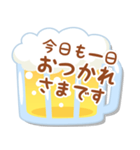 ビールの日常会話（個別スタンプ：18）